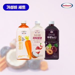 [가성비갑] 아이엠 건강세트 (아이엠 당근주스 1L 1병+아이엠 리치코코 1L 1병+아이엠 푸룬노니 1L 1병)