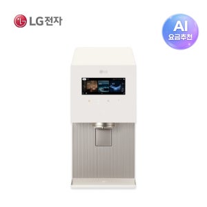 LG 전자 얼음 정수기 렌탈 AI 퓨리케어 오브제컬렉션 데스크탑 가정용 살균 WD724RE 방문관리 72개월약정 가격 비교 추천 등록설치비면제