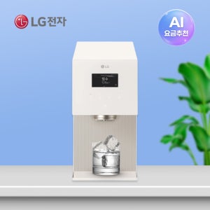 LG 전자 얼음 정수기 렌탈 퓨리케어 오브제컬렉션 데스크탑 가정용 살균 WD723R 방문관리 72개월약정 가격 비교 추천 등록설치비면제