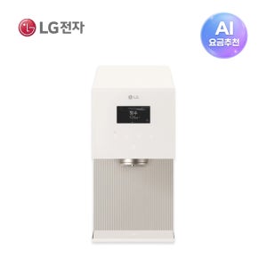 LG 전자 얼음 정수기 렌탈 퓨리케어 오브제컬렉션 데스크탑 가정용 살균 WD723R 방문관리 72개월약정 가격 비교 추천 등록설치비면제