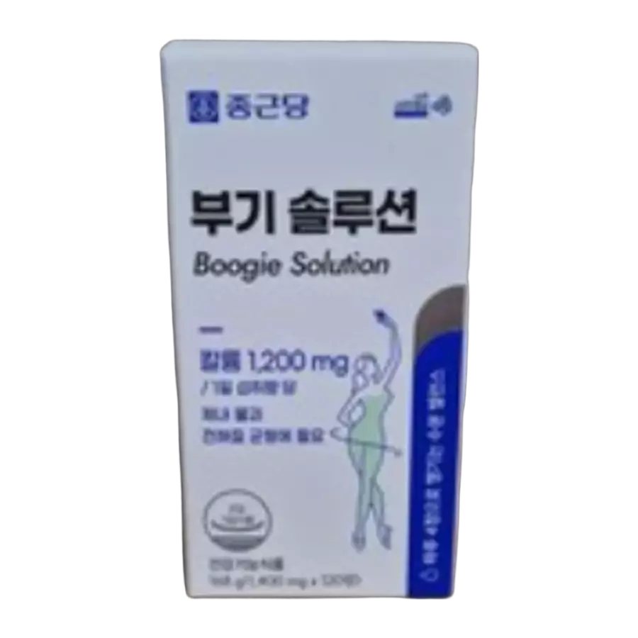 부기 솔루션