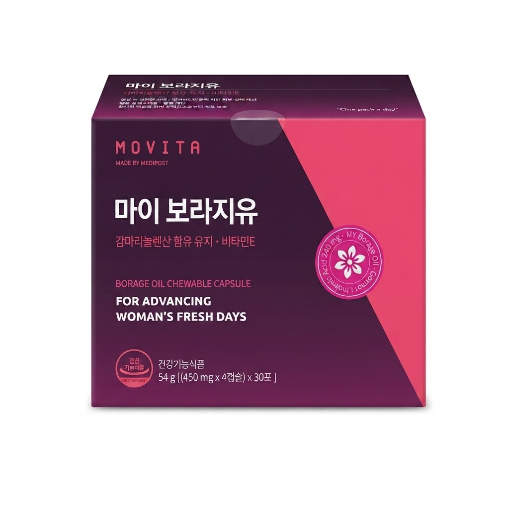 마이 보라지유