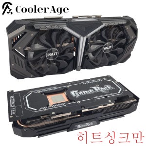 PALIT GeForce RTX 2060 Super 8GB 교체용 그래픽 카드 GPU 방열판 RTX2060 비디오 카드 방열판