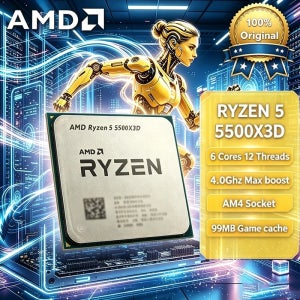AMD Ryzen 5 5500X3D 신형 R5 5500X3D 3.0GHz 6코어 12스레드 CPU 프로세서 7NM L3=96M 소켓 AM4 (팬 미포함)