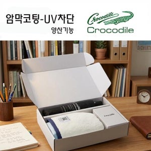 광고 메인 이미지