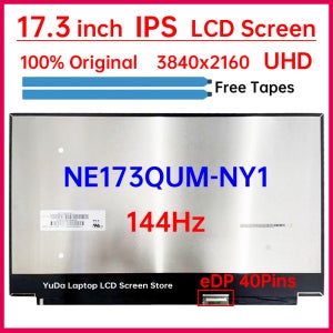 17.3인치 144Hz 노트북 LCD 화면 NE173QUM NY1 NE173QUM-NY1 디스플레이 매트릭스 패널 교체 UHD 3840x2160 eDP 40핀 비터치