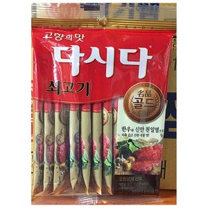 푸드킹 일회용 쇠고기다시다 골드 (백설 12T)X40