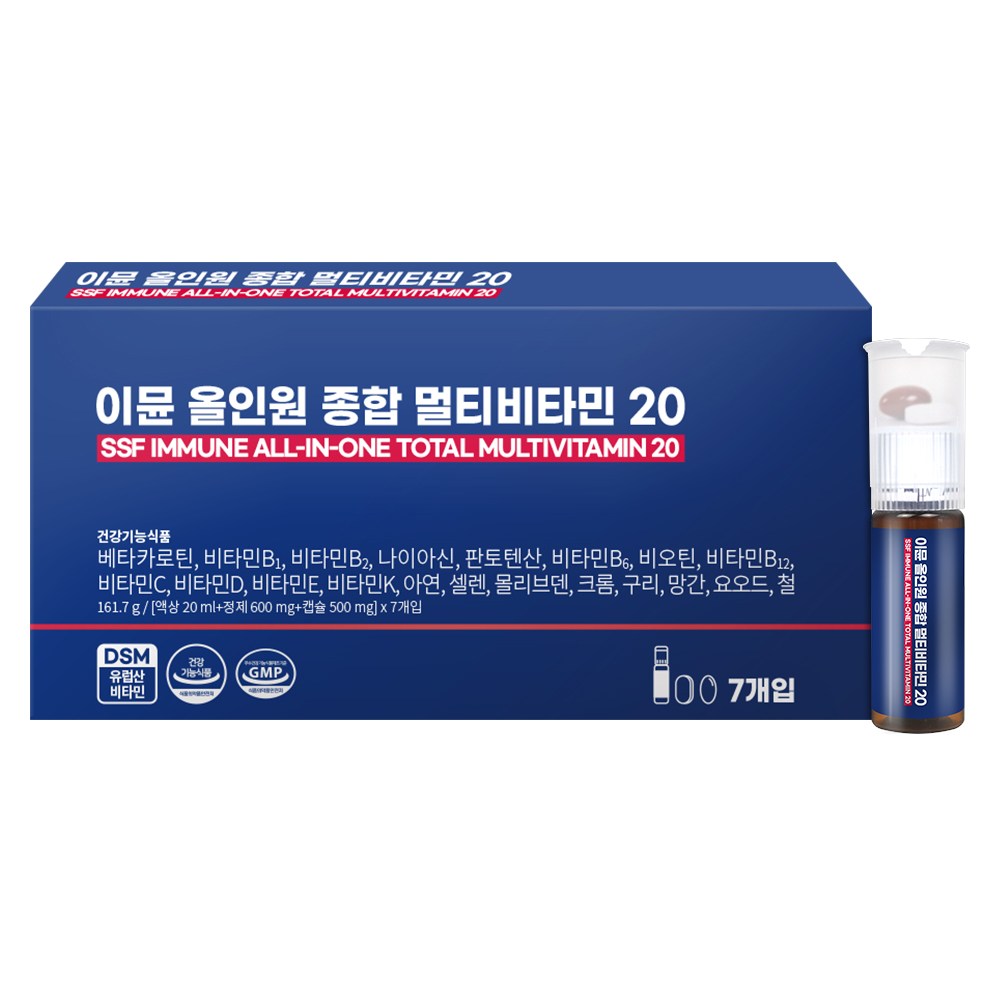 순수식품 이뮨 올인원 종합 멀티 액상비타민 20  1개  7회분