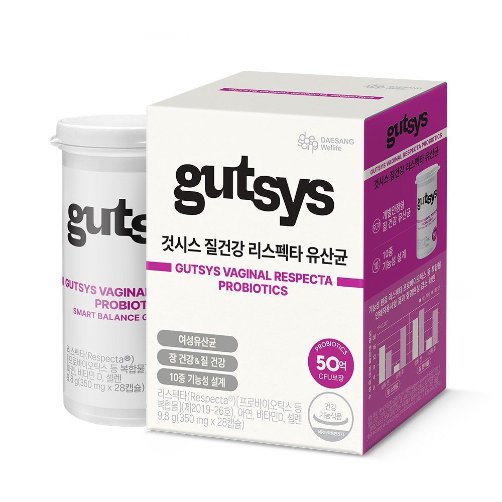 것시스 질건강 리스펙타 유산균 제품 이미지