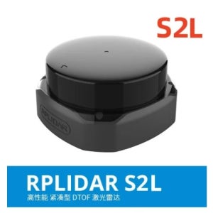 SLAMTEC RPLIDAR S2L 라이다 내비게이션 장애물 회피 화면 인터랙티브 18m 3m 50m TOF IP65 스캐너 S2 LiDAR IP65