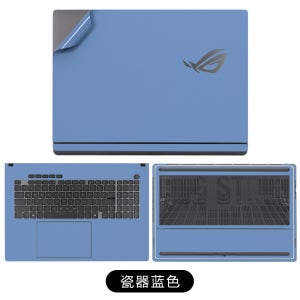 아수스 ROG 스트릭스 G18 2025 G815 / 아수스 ROG 스트릭스 스카 18 (2025) G835 18인치 프리컷 노트북 비닐 데칼 커버 스티커 보호필름
