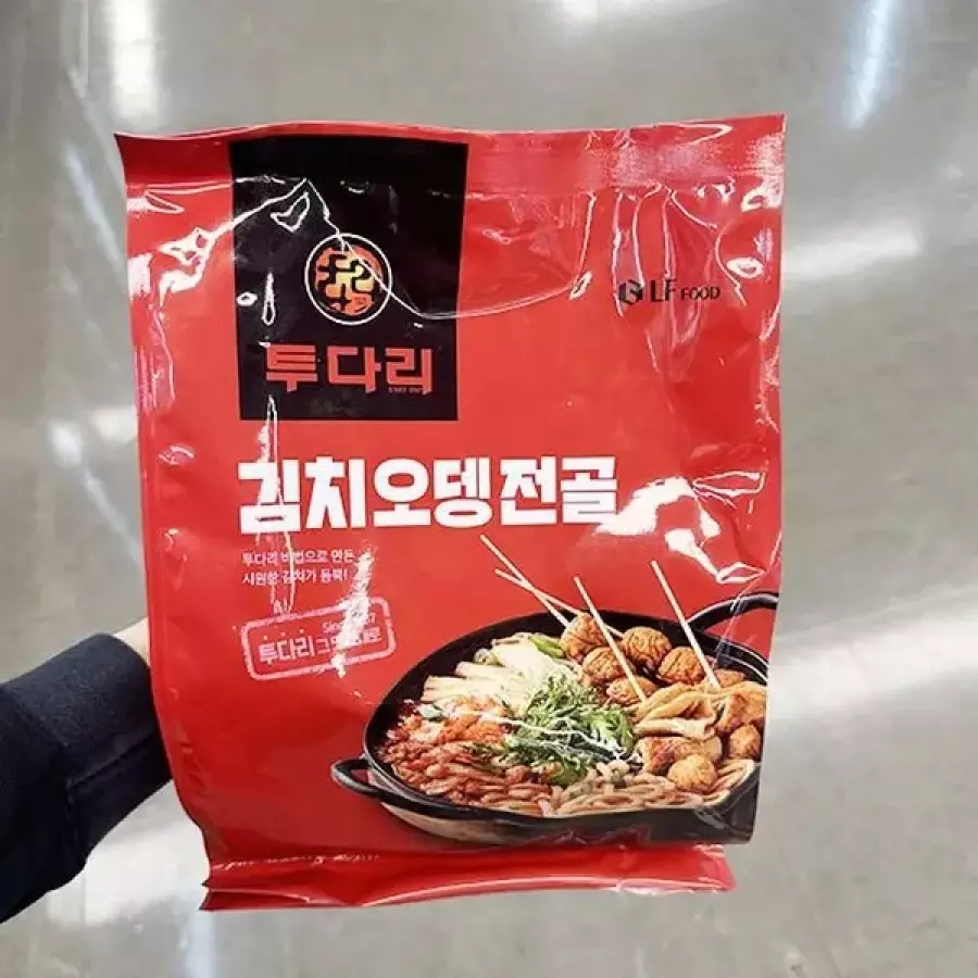 투다리 김치오뎅전골 성분 분석