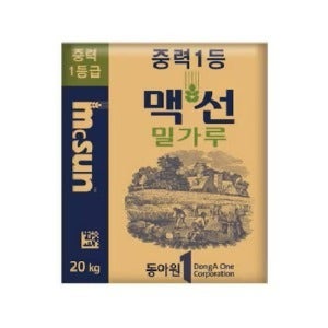 맥선중력1등