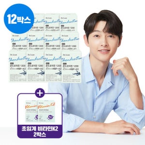 닥터린 [50프로세일] 콘드로이친 1200 콘레이티+MBP+K2 12박스 + 초임계 비타민K2 2박스