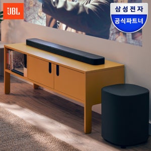 JBL 삼성공식파트너  BAR 800 MK2 사운드바