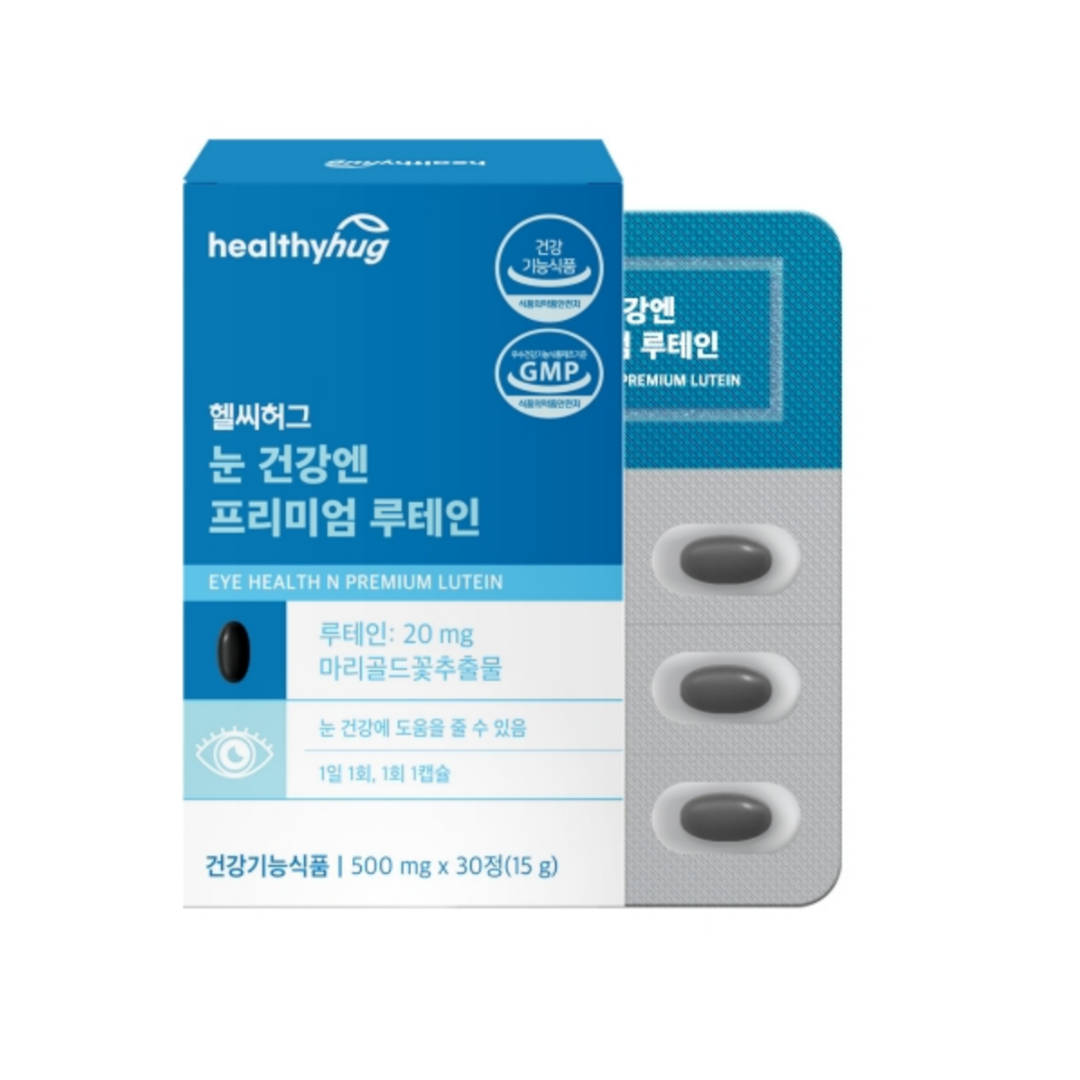 눈건강 루테인지아잔틴 프리미엄