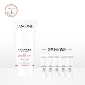 [롯데백화점] 랑콤 [9LT][1+1용량] UV 엑스퍼트 50ml BB컴플리트 세트 LE1222115064