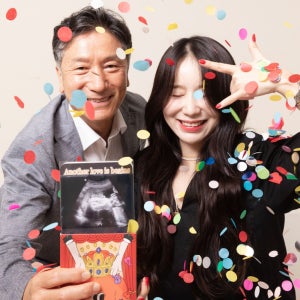 임밍아웃 폭죽카드 5개,파퍼로니 임신 발표 컨페티 남편 부모님 이벤트