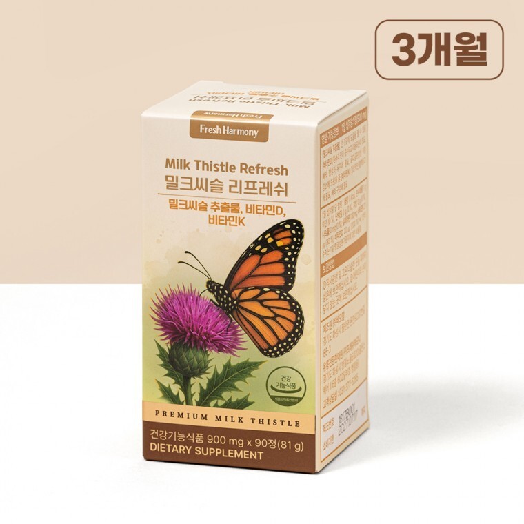 밀크씨슬 리프레쉬