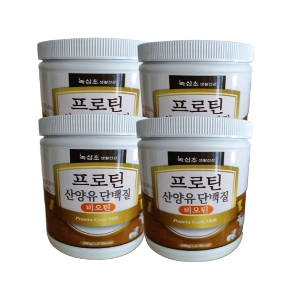 더사리오