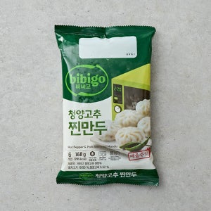 [비비고] 청양고추찐만두168g