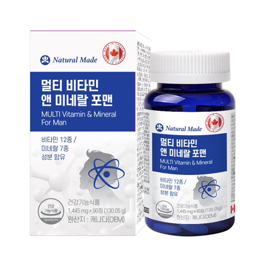 멀티비타민 앤 미네랄 포맨