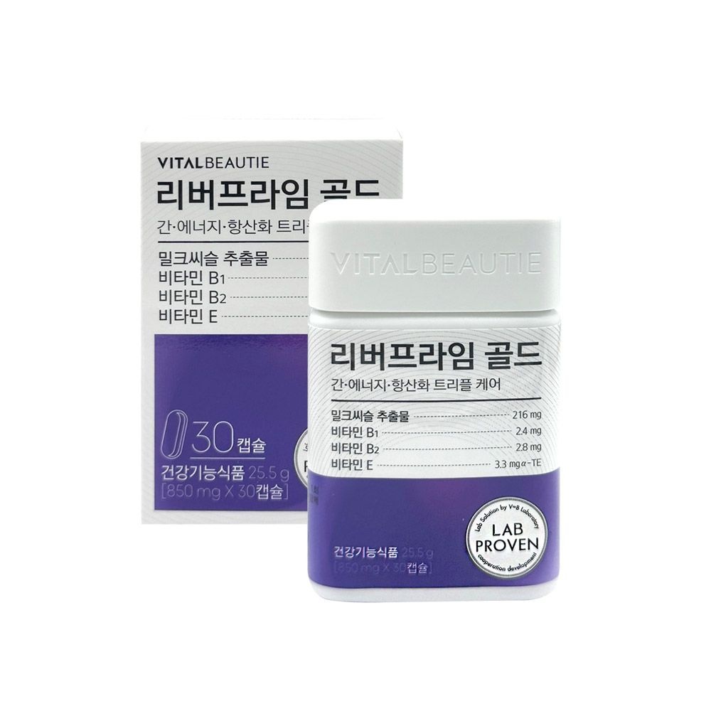 리버프라임 골드