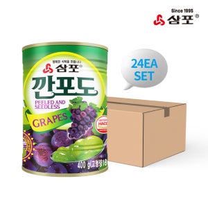 [삼포] 삼포 깐포도 400g x 24입