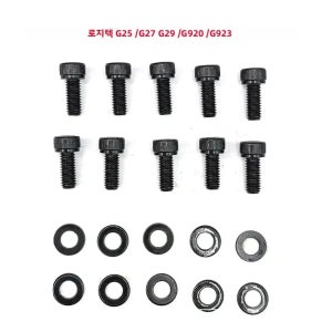 로지텍 G25 G27 G29 G920 G923 시프터/휠/페달 브래킷용 교체 고정 나사 10개