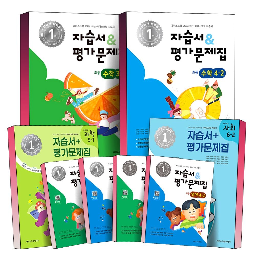 상품 이미지