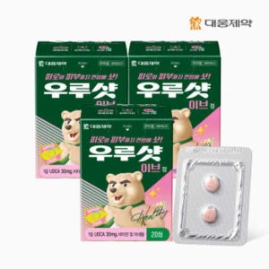 [국민 피로회복제] 대웅제약 우루샷 이브 20정 3개 / 비타민B 멀티비타민