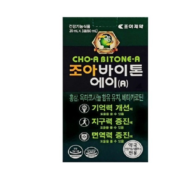 바이오톤