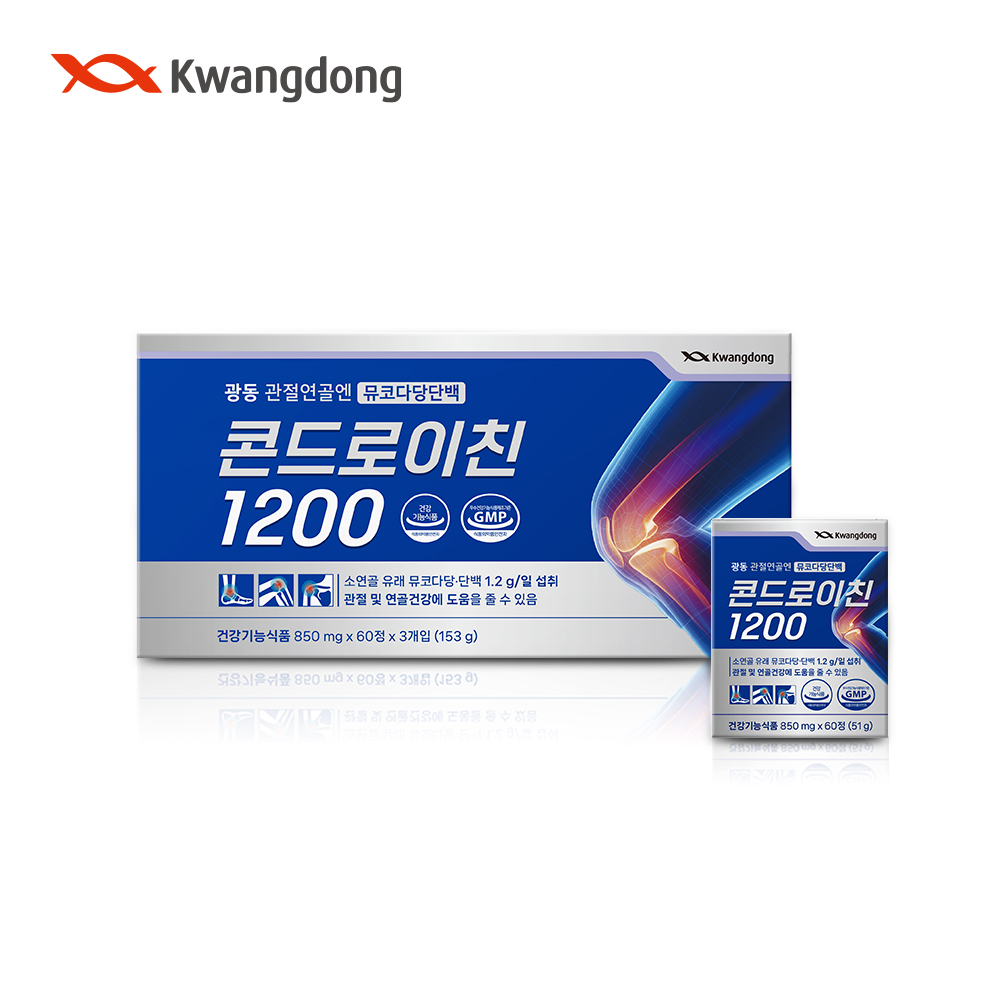 광동 관절연골엔 뮤코다당단백 콘드로이친 1200