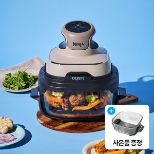 샤크닌자 행사가 21.1만 닌자 에어프라이어 크리스피 올인원 유리 멀티쿠커 FN100KR