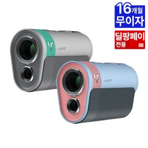 [무이자16개월] 보이스캐디 NEW 레이저핏 2 거리측정기