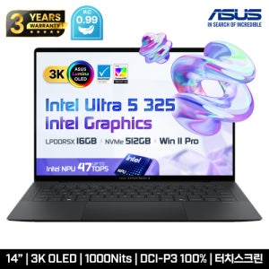 [런칭행사 포터블 모니터 증정] 26년 플래그십 ASUS 엑스퍼트북 ExpertBook 울트라 B9 B9406CAA-TG1538X 인텔 U5 325 16G 512G W11P 0.9