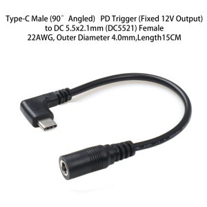 【LANO】15CM/5.92인치 TYPE-C 90 °   앵글형 남성 PD 트리거 케이블, 라우터, 스위치, CCTV 카메라용 DC5521 여성형 고정 12V 출력