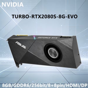 RTX 2080 SUPER 8G 그래픽 카드 ASUS TURBO-RTX2080S-8G-EVO GPU 지원 8GB GDDR6 256비트 HDMI DP 8+8핀 터보팬 데스크탑 PC용