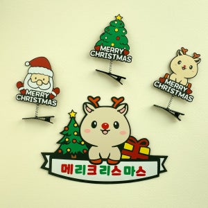 크리스마스 파티 용품 토퍼+머리핀(3가지) 세트 어린이집, 에스텔상점