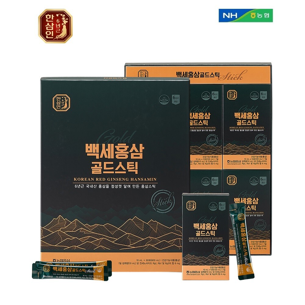 백세홍삼골드스틱