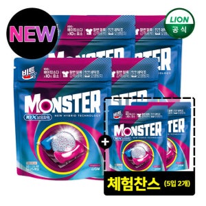 비트 캡슐세제 몬스터팟 10X 삶음파워 유칼립투스러쉬 25입 파우치 4개 + 5입 2개 TV상품