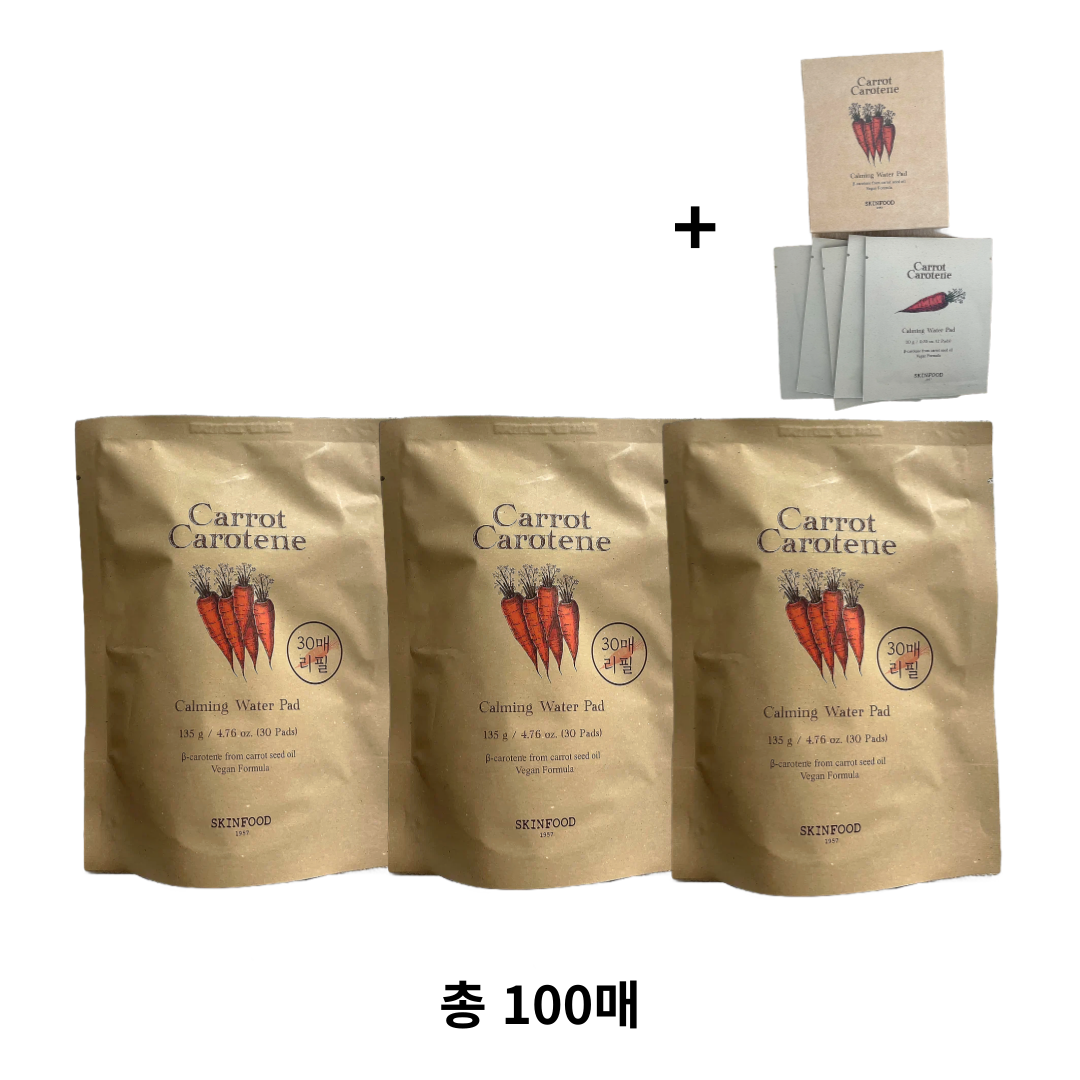 스킨푸드 캐롯 카로틴 카밍 워터 패드 30매 x 3 + 10매 총 100매