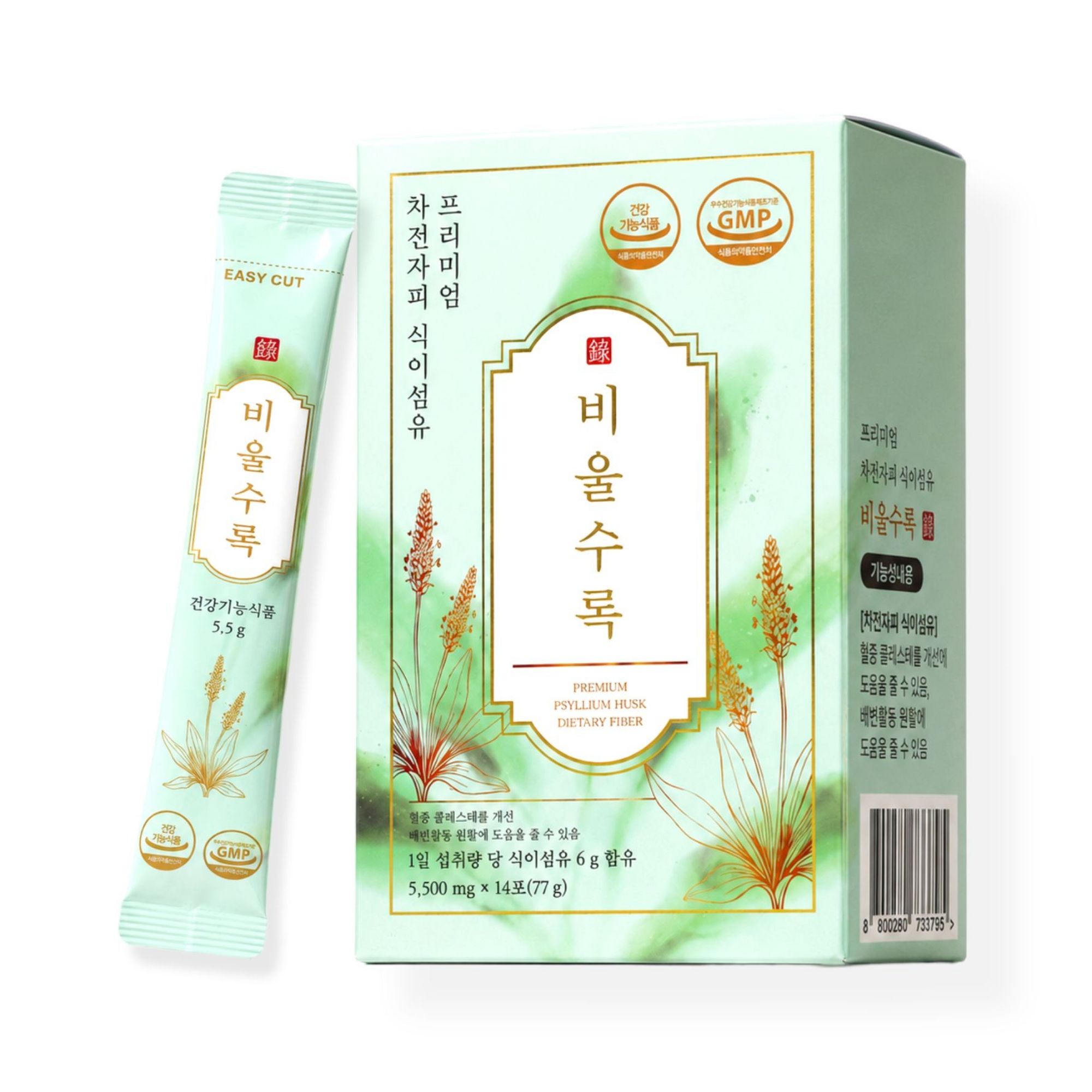 비울수록