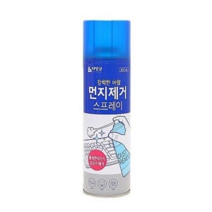 카메라 컴퓨터 자동차 청소 먼지 제거 스프레이 300ml 공간 활용 데스크 트레이 책상