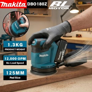마키타 DBO180Z 18V 브러시리스 무선 랜덤 오비탈 샌더 175mm 3단 속도 7000-11000 OPM 먼지 수집 백 포함