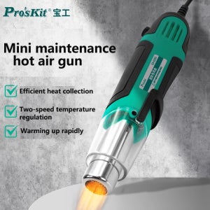 Pro’skit SS-628G 미니 열풍총 소형 온도 조절 베이킹 건 휴대폰 유지 보수용 특수 열 수축 필름
