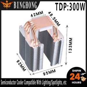 BINGHONG 호환 가능 반도체/무대 조명/팔로우 스포트라이트 램프 열 방출 TDP: 300W 듀얼 타워 6 히트 파이프 라디에이터