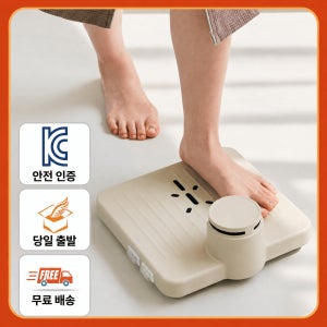 에어 바디드라이어 전신 몸 드라이기 샤워 건조기