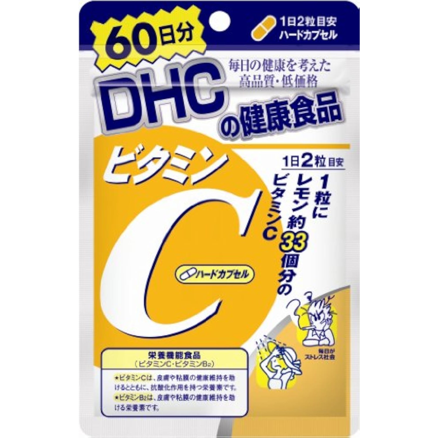DHC 비타민C 60일분 120캡슐 영양보충 일본직수입  120정
