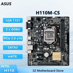 ASUS H110M-CS H110 LGA 1151 마더보드 지원 i7-6700/6700K i5-6500/7500 i3-6100/7100 CPU DDR4 PCIE 3.0 SATA 3